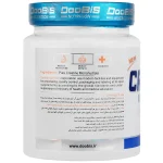 کراتین مونوهیدرات دوبیس 300 گرم - تصویر 4